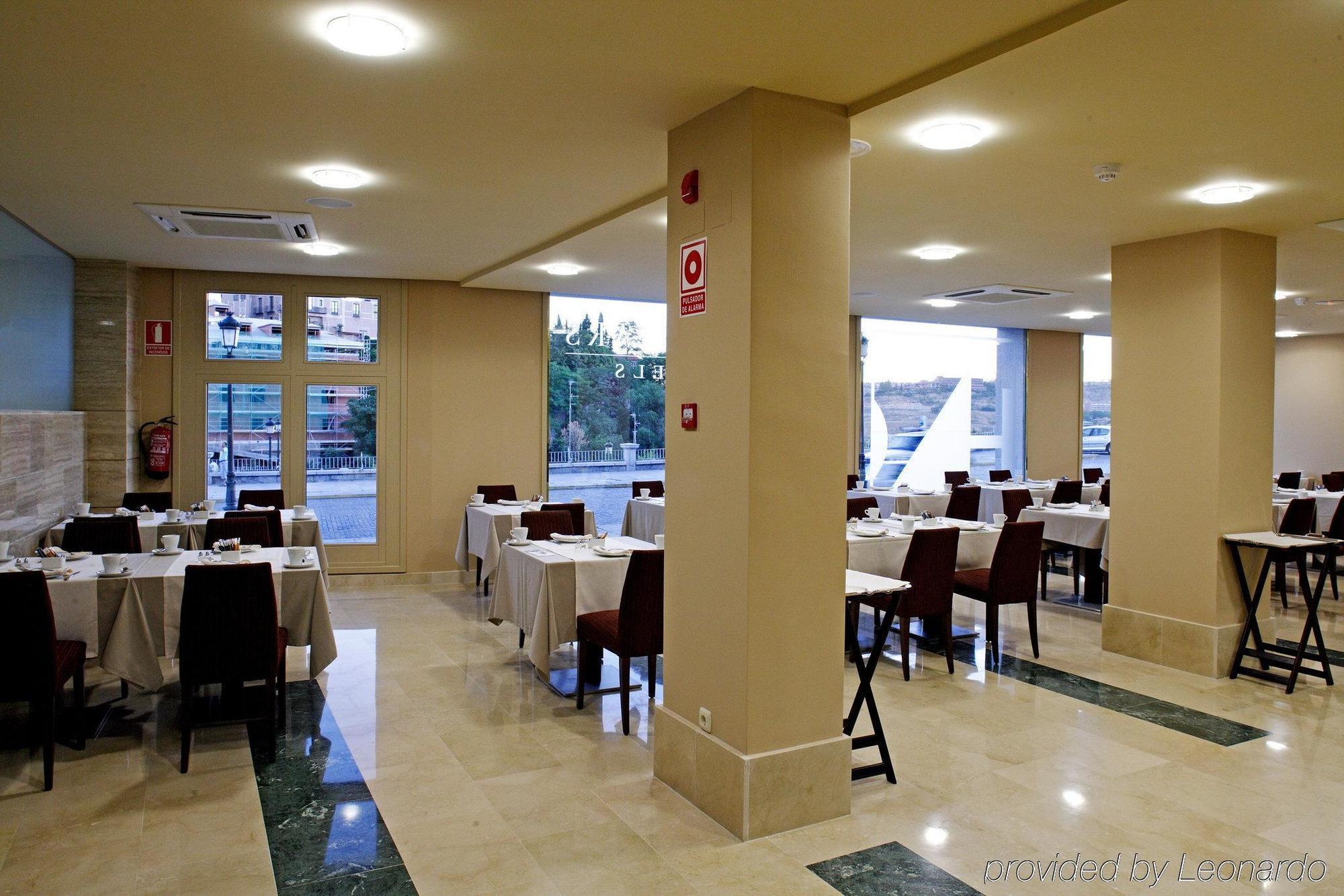 Eurostars Plaza Acueducto Hotel Segovia Facilities photo